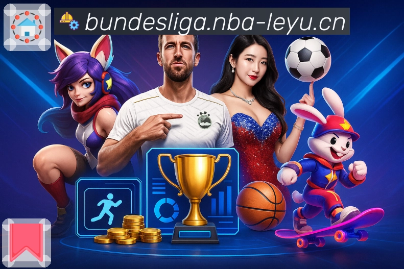 leyu· 体育永远在你指尖。